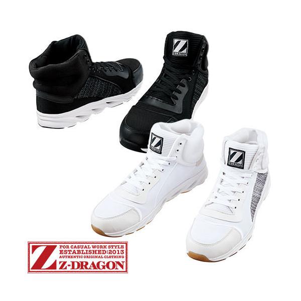 SC nCJbg d yʃ~bhJbgZ[teBV[Y S3213 c Z[teB[V[Y