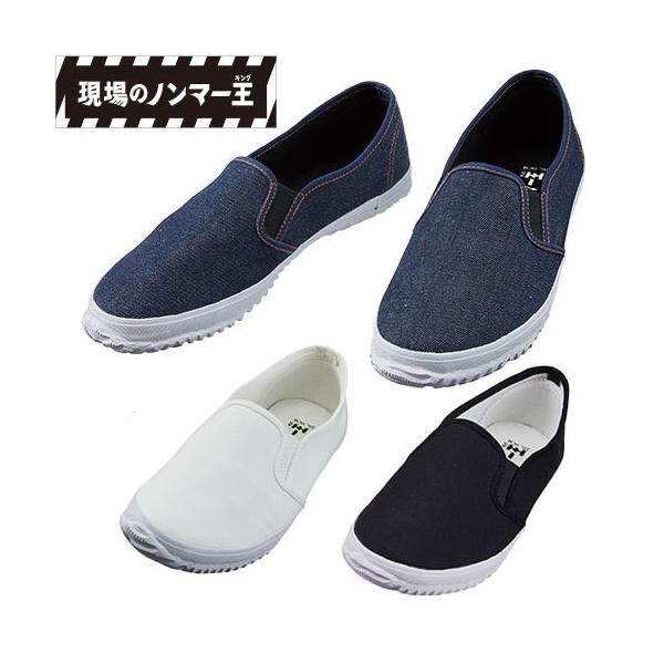 ƌC d ̃m}[ ƌC S4217 cȂ