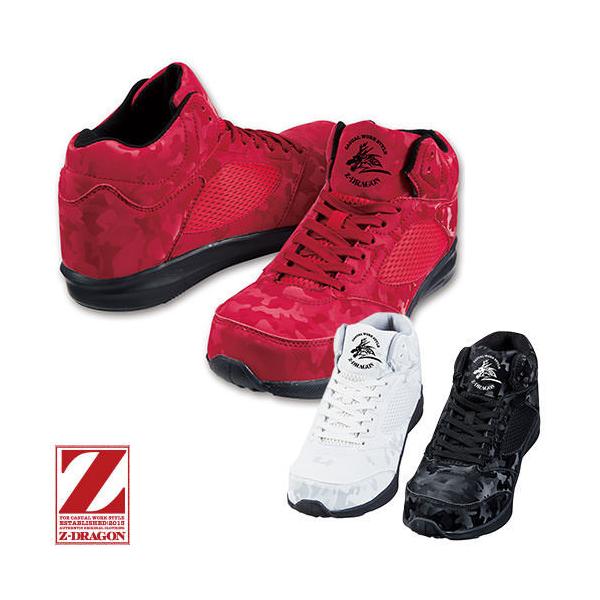 SC nCJbg d Z-DRAGON Z[teBV[Y S5213 RC c G{XJt ~hJbg JbR