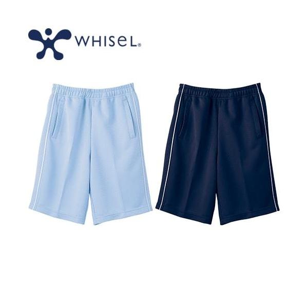 pc W[W WH90056 d whisel zCZ Y{ Zp G jp  m wp[ nr   