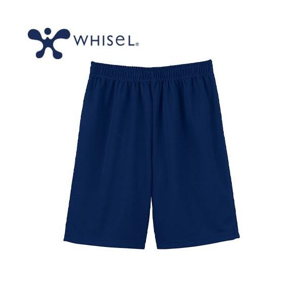  n[tpc Zp Y{ WH90256 d whisel zCZ 앞   jp   lC  킢 