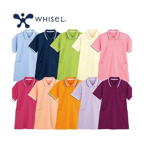  |Vc O WH90338 d whisel zCZ 앞 d fB[X  m wp[ { n  