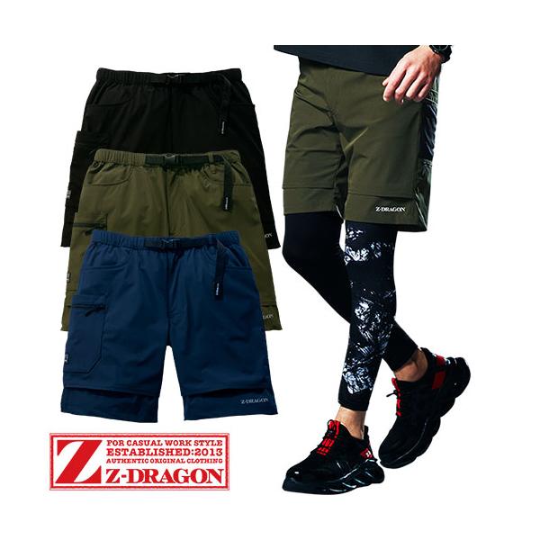 ひつじ雲です⭐️ショーツ Mサイズ 2セットサニタリー2セット