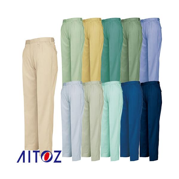 アイトス AZ-6322 ワークパンツ 2タック ツータック AITOZ 作業服 作業