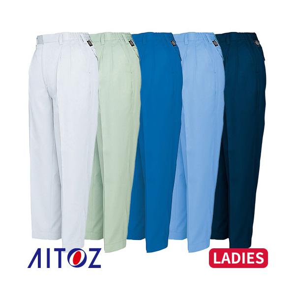 アイトス AZ-6363 レディースシャーリングパンツ 2タック ツータック