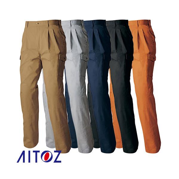 アイトス AZ-6544 カーゴパンツ 2タック ツータック AITOZ 作業服 作業