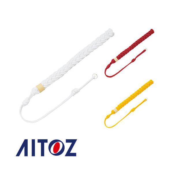 ◎配送方法：通常：宅配便（メール便不可商品）◎商品名：吊紐（ダブル）◎メーカー：アイトス（AITOZ）◎品番：AZ-67026◎素材：レーヨン100%◎年間区分：通年◎シリーズ：警備アクセサリー◎別シーズン対応シリーズ：警備服◎アイトス(A...