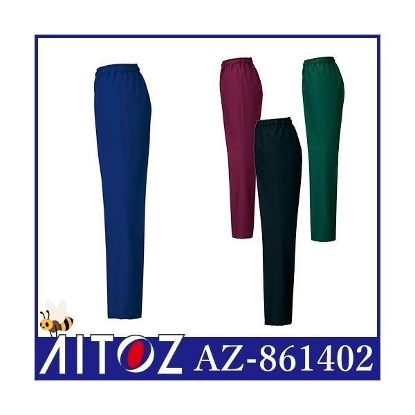 ACgX AZ-861402 pcijpj AITOZ ƃpc ƃY{ pc Y{ ƒ ƕ jtH[ Y fB[X  ʋC