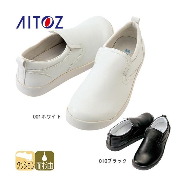 RbNV[Y ~[V[Y C ~[C ƌC cȂ AITOZ ACgX AZ-4436 jtH[  ~[ HX Xg JtF 