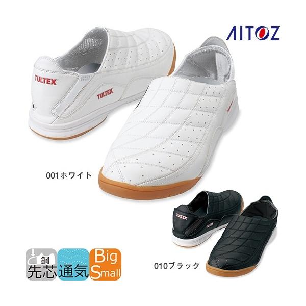 SC AITOZ ACgX TULTEX ^ebNX Z[teBV[Yi݁j AZ-51604 ƌC Xj[J[ [Jbg Xb| |c