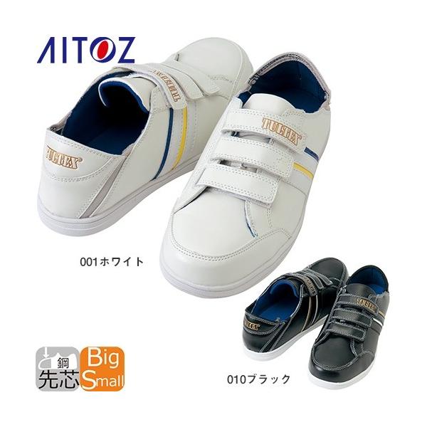 SC AITOZ ACgX TULTEX ^ebNX Z[teBV[Yi}WbN ݁j AZ-51632 }WbNe[v ƌC Xj[J[ [Jbg |c