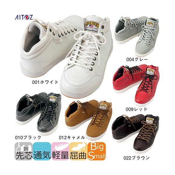 SC nCJbg AITOZ ACgX TULTEX ^ebNX Z[teBV[Yi~hJbgj AZ-51633 ƌC Xj[J[ |c y bV