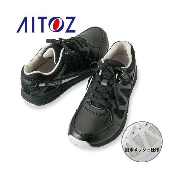 ƌC RC AITOZ ACgX TULTEX Xj[J[iϖ ϊj AZ-51641 RC cȂ reiX 