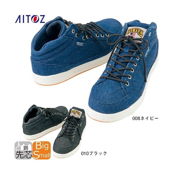 SC AITOZ ACgX TULTEX ^ebNX Z[teBV[Y ~hJbg AZ-51644 RC ƌC Xj[J[   c |c 