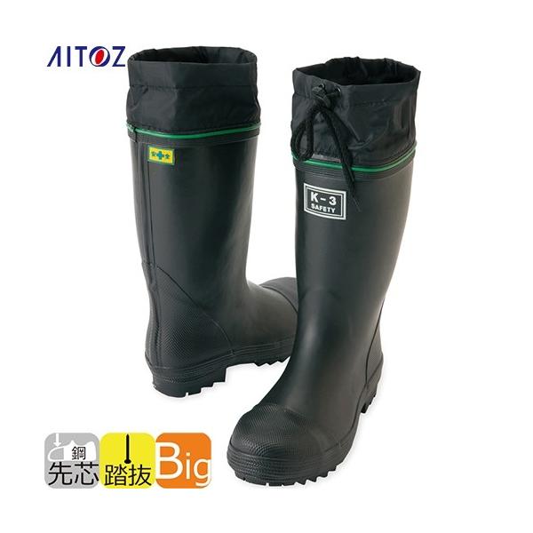 C SC ƌC AITOZ ACgX SSC K-3iݔRj AZ-58601 Cu[c O^Cv c |c  