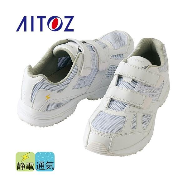 AITOZ ACgX ÓdV[Y AZ-59708 }WbNe[v ƌC Xj[J[ [Jbg Y fB[X cȂ bV Ód