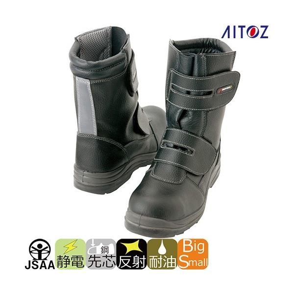SC ƌC u[c AITOZ ACgX Z[teBV[YiE^}WbNj AZ-59805 }WbNe[v JSAAKi veNeBuXj[J[ |c Ód