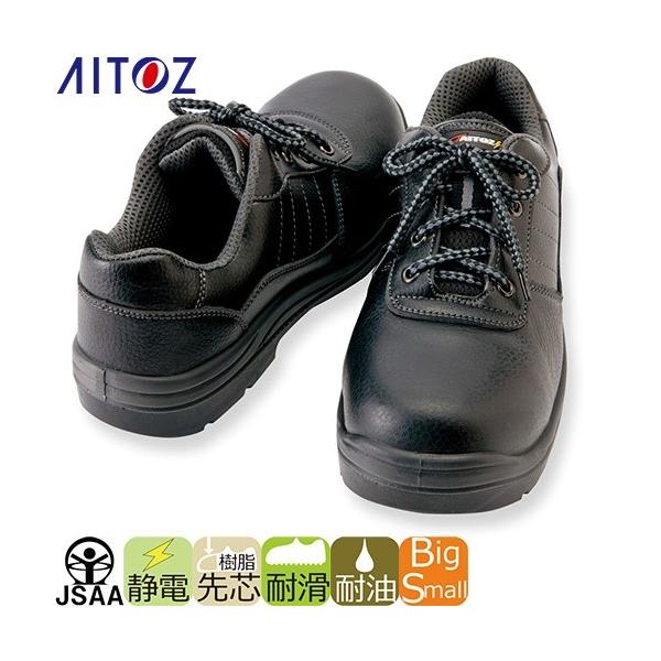 SC AITOZ ACgX Z[teBV[YiE^ZCqj AZ-59810 JSAAKi ƌC Xj[J[ [Jbg veNeBuXj[J[ c Ód