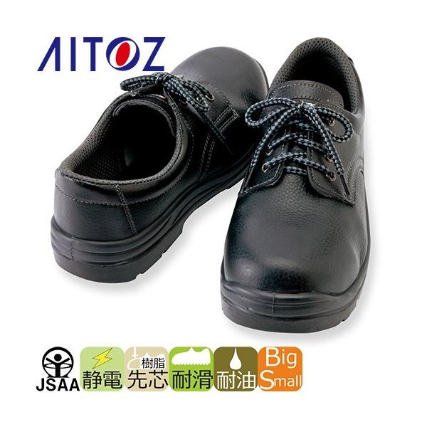 SC AITOZ ACgX Z[teBV[YiE^ZCqj AZ-59811 JSAAKi ƌC Xj[J[ [Jbg veNeBuXj[J[ c Ód