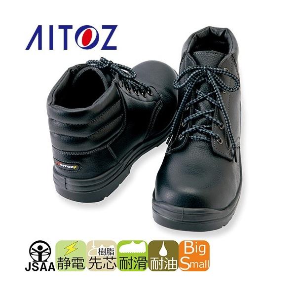 SC nCJbg AITOZ ACgX Z[teBV[YiE^~hCqj AZ-59813 ƌC Xj[J[ veNeBuXj[J[ c