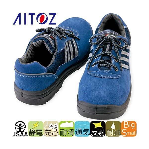 SC AITOZ ACgX Z[teBV[YiE^ZCqj AZ-59821 JSAAKi ƌC Xj[J[ [Jbg veNeBuXj[J[ c Ód