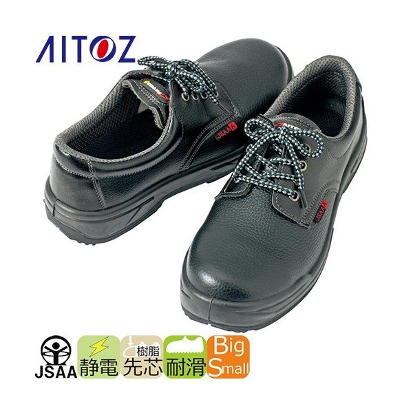 SC AITOZ ACgX Z[teBV[YiE^{SZCqj AZ-59825 ƌC Xj[J[ [Jbg veNeBuXj[J[ c