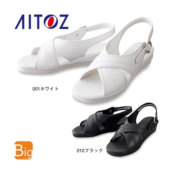 i[XT_ AZ-861397 AITOZ ACgX ƌC ɂ NX r y ₷ 㗚 Ōt i[X a@ NjbN   