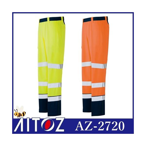 ƕ pc F AITOZ ACgX F[Npcim[^bNj AZ-2720 S ˍޕt ƒ jtH[ pc Y fB[X ѓdh~