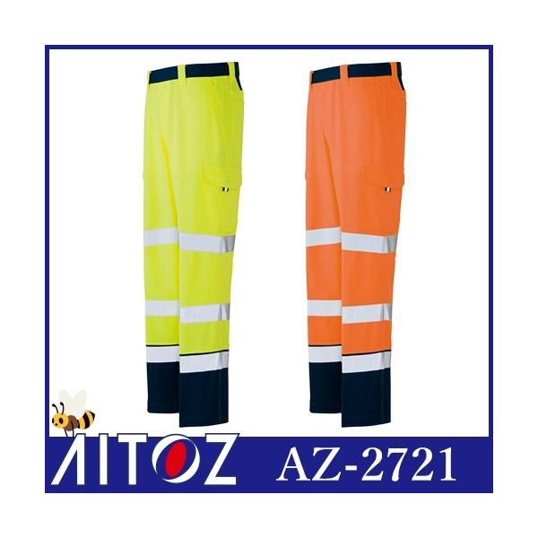 ƕ J[Spc F AITOZ ACgX FJ[Spcim[^bNj AZ-2721 S ˍޕt ƒ jtH[ pc Y fB[X