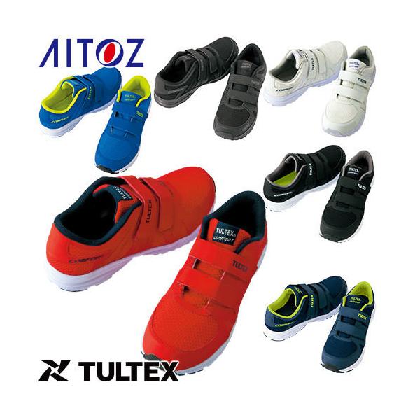 SC AITOZ ACgX TULTEX ^ebNX Z[teBV[Y AZ-51651 }WbN~ ƌC Xj[J[ [Jbg c c y ʋC