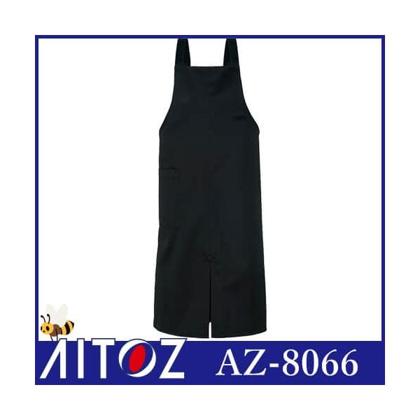 ăGv X^ | NX AITOZ ACgX Gv OXbg AZ-8066 HX  jtH[ Xg JtF ~[ K[fjO n