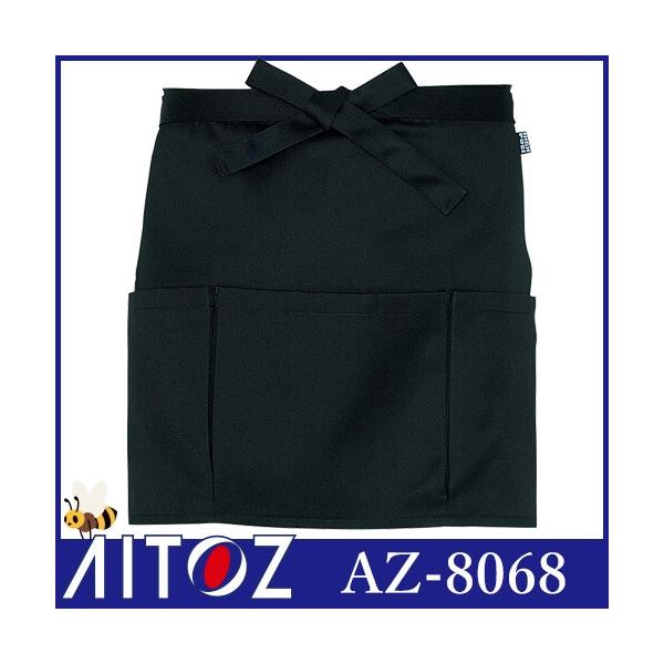 [֑Ή Gv O|  jtH[ V[g Z AITOZ ACgX V[gGv AZ-8068 HX JtF Xg  K[fjO
