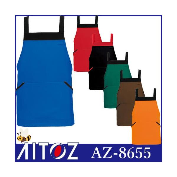 [֑Ή H^ AITOZ ACgX ă~jGv(nzF) AZ-8655 HX  jtH[ Xg JtF ~[ K[fjO n