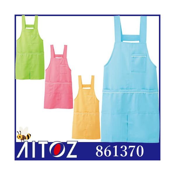 [֑Ή ăGv H^ AITOZ ACgX pCsOGv 861370 HX  jtH[ Xg JtF K[fjO Xgb` n