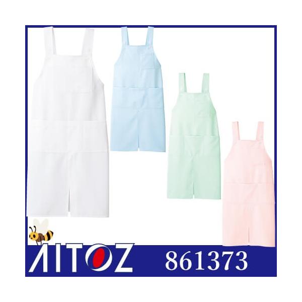 [֑Ή ăGv H^ AITOZ ACgX OGv 861373 HX  jtH[ Xg JtF ~[ K[fjO Xgb` n