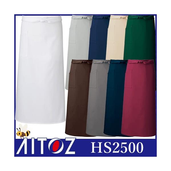 Gv O|  jtH[ O  AITOZ ACgX OGv HS2500 HX jtH[ JtF Xg o[ K[fjO n