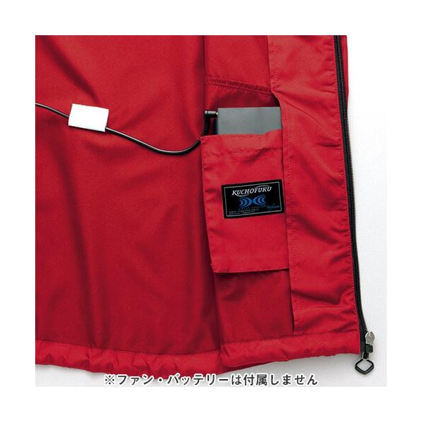 空調服 ベスト Aitoz アイトス Tultex ベストメンズ レディース アウトドア 希望者のみラッピング無料 春夏 作業着 スポー Az 釣り 作業服