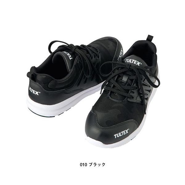 二週間 六分儀 修正する アディダス 安全 靴 アリゾナ Event Tent Net