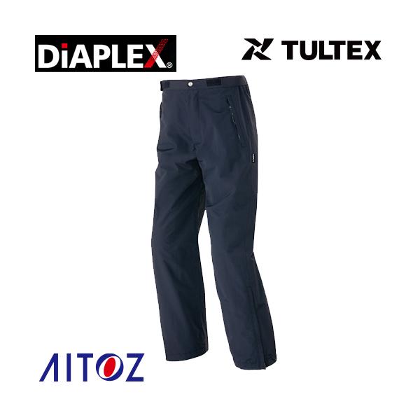 AITOZ TULTEX DIAPLEX レインパンツ 56316 LL アイトス AITOZ レインパンツ AZ-56316 レインウェア ディアプレックス