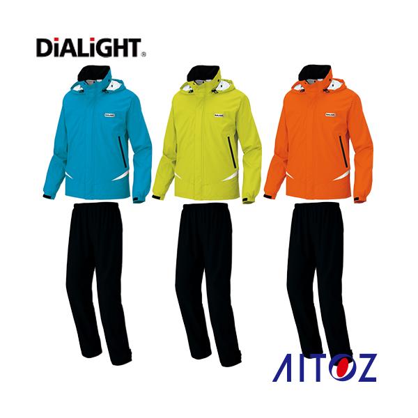 AITOZ アイトス レインスーツ（男女兼用） AZ-562410 レインウエア 合羽 上下セット ディアライト 2020春夏新作 アイトス AITOZ レインスーツ（男女兼用） AZ-562410 レインウエア