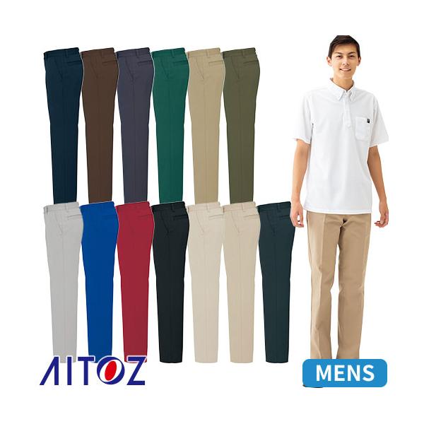 アイトス AZ-50501 ストレッチパンツ(男女兼用) AITOZ 作業服 作業着 ボトムス 通年 スラックス