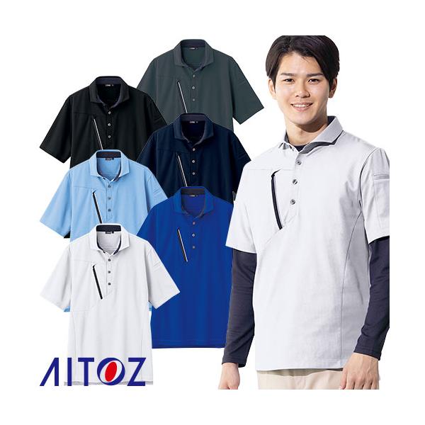 アイトス 作業服 ポロシャツ 半袖 AITOZ 半袖ポロシャツ（男女兼用