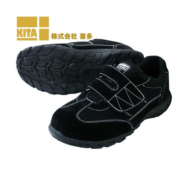 SC 쑽 Z[teBXj[J[ MK7650 }WbNe[v Xj[J[^Cv