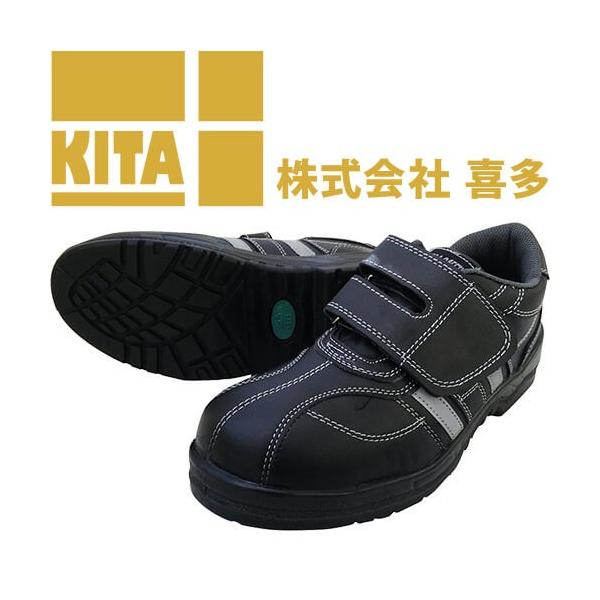 SC 쑽 ϖEÓdh~Z[teBXj[J[ MK7800 }WbNe[v JSAAKi veNeBuXj[J[