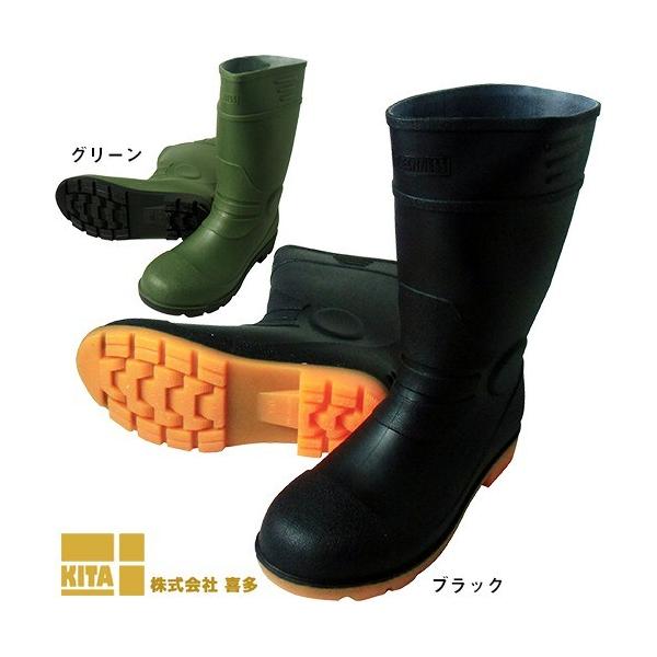 SC 쑽 SPVCC KR7450 Cu[c