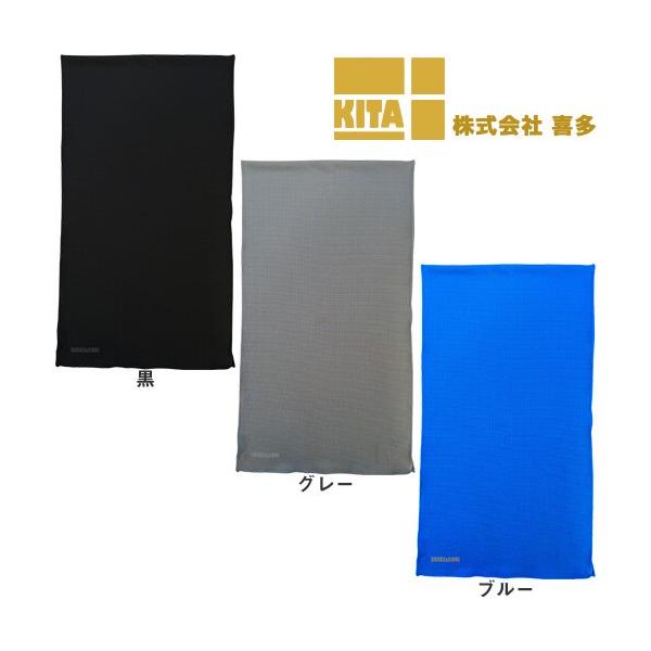 N[^I Ђ^I p^I ⊴^I UV R N[^I AEghA X|[c ⊴Ci[ ^I O΍ M΍ 