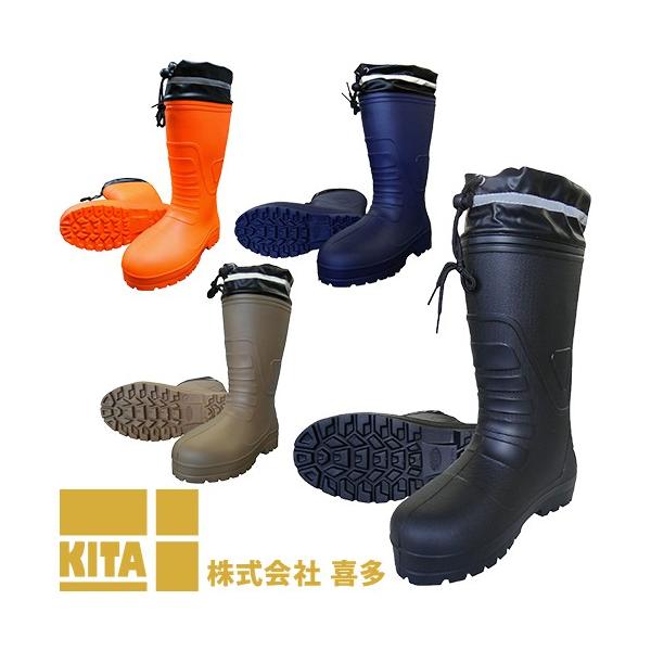 C 쑽 _炩EVAo[u[c(Jo[t) KR7040 Cu[c