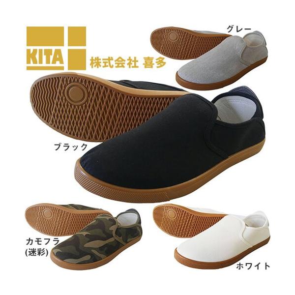 mamoru-k_w-469-0177 mamoru-k_w-469-0177