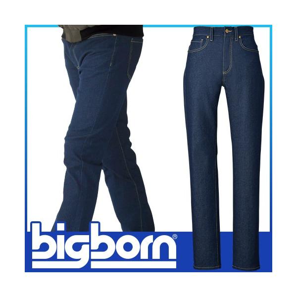 ƕ fj Xgb` pc XbNX rbO{[ Ye[p[hfjpc SW131 ƒ ʔN H~  lC 