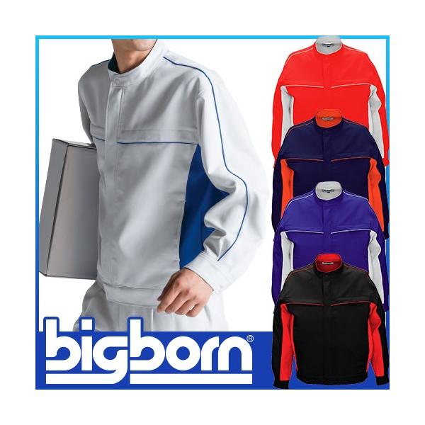 ƕ WPbg ƒ Wp[ Xgb` d ѓdh~ GRf h rbO{[ u] 2626 ʔN H~ 㒅 傫TCY 4L 5L  